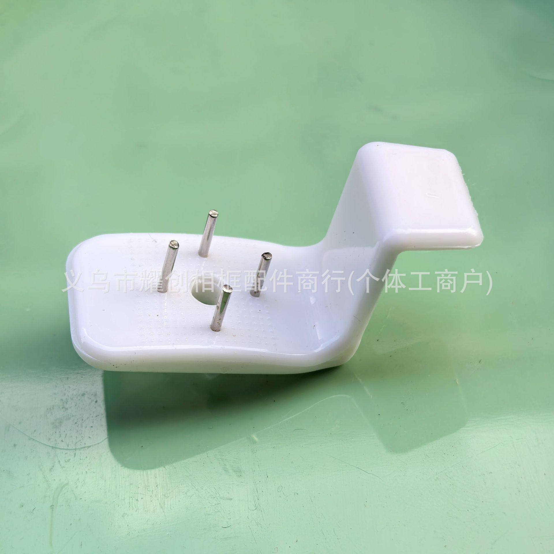 耀创 相框Z字墙挂无痕钉挂钩 电表箱相框配件ABS材料画托200个/包,橡塑材料及制品,其他塑料制品,淘宝优惠券,粉丝福利购,淘宝优惠卷