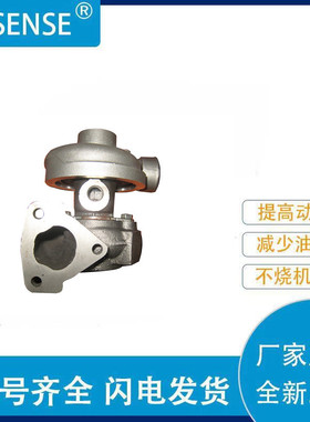 厂家销售涡轮增压器 04281437KZ BF4M2012