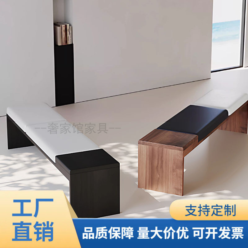高级设计感轻奢玄关换鞋凳
