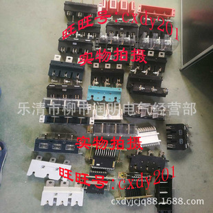 630A 400A 主电路叠片式 接插件ZDCJ1Z系列；ZCJ2Z1系列250A