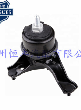 12362-0H020 12362-0V020 凯美瑞ACV40 凌志ES240 发动机右机脚胶