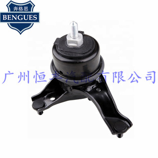 12362-0H020 12362-0V020 凯美瑞ACV40 凌志ES240 发动机右机脚胶