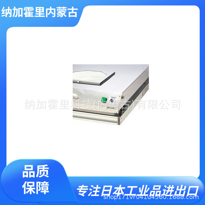 KOTOHIRA 琴平 主机风量调节旋钮 KFU2-10H-S KFU2-15H-S