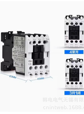 供应 CN-400  400A  不自带辅助触头 原厂     交流接触器