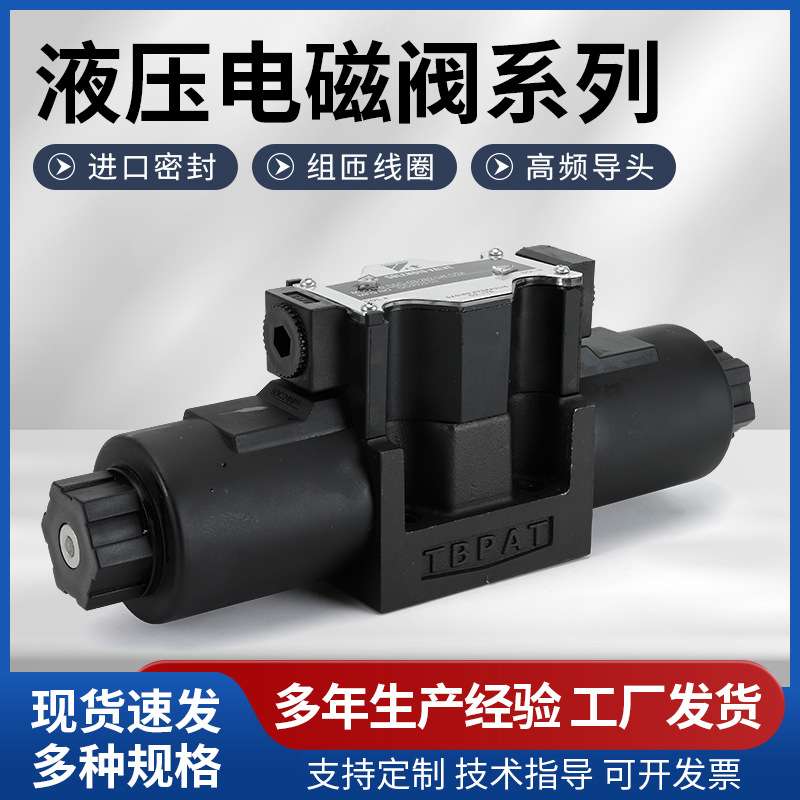 D4-03-3C2-A25-R10 3C2-A2-N 3C60-D24VD05-06-6D4-A220