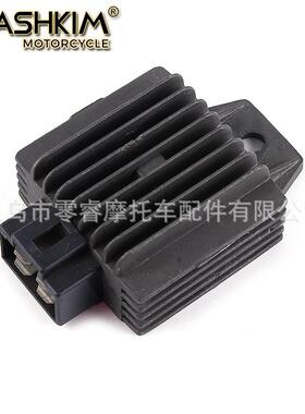 12V4针调压整流器GY6150cc125cc50cc139QMB152QMI踏板车