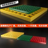 养殖场防滑玻璃钢格栅板鸽舍地网格漏粪板玻璃钢树篦子一件