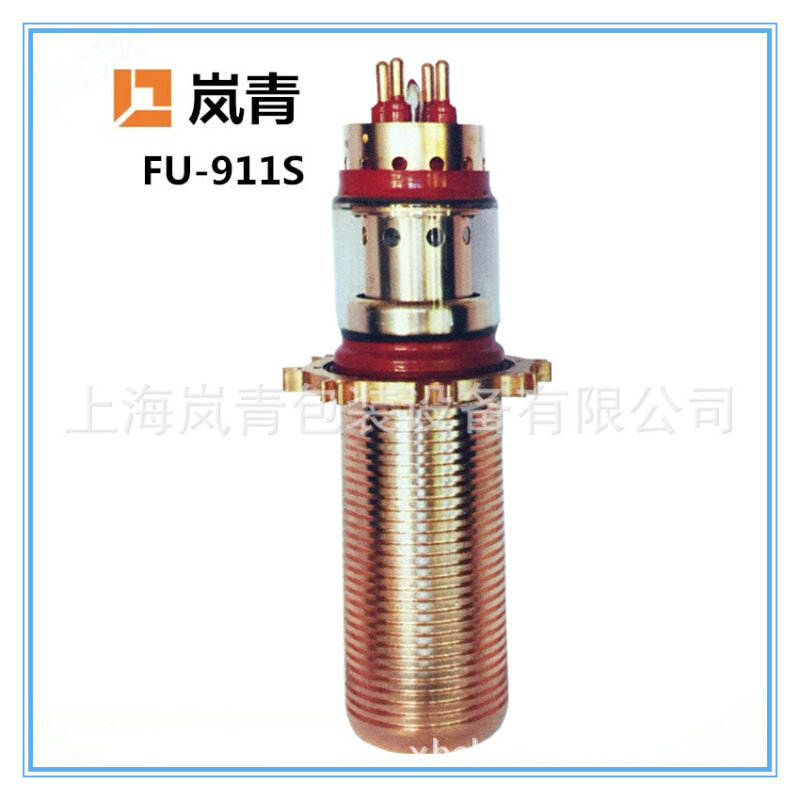 FD911SA电子管 玻璃/陶瓷真空电子管 高频机高周波振荡管