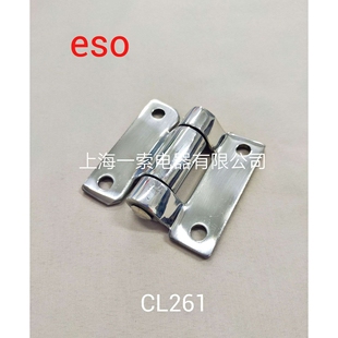 電氣柜不銹鋼鉸鏈合頁CL252 上海一索供應機柜鉸鏈合頁CL261