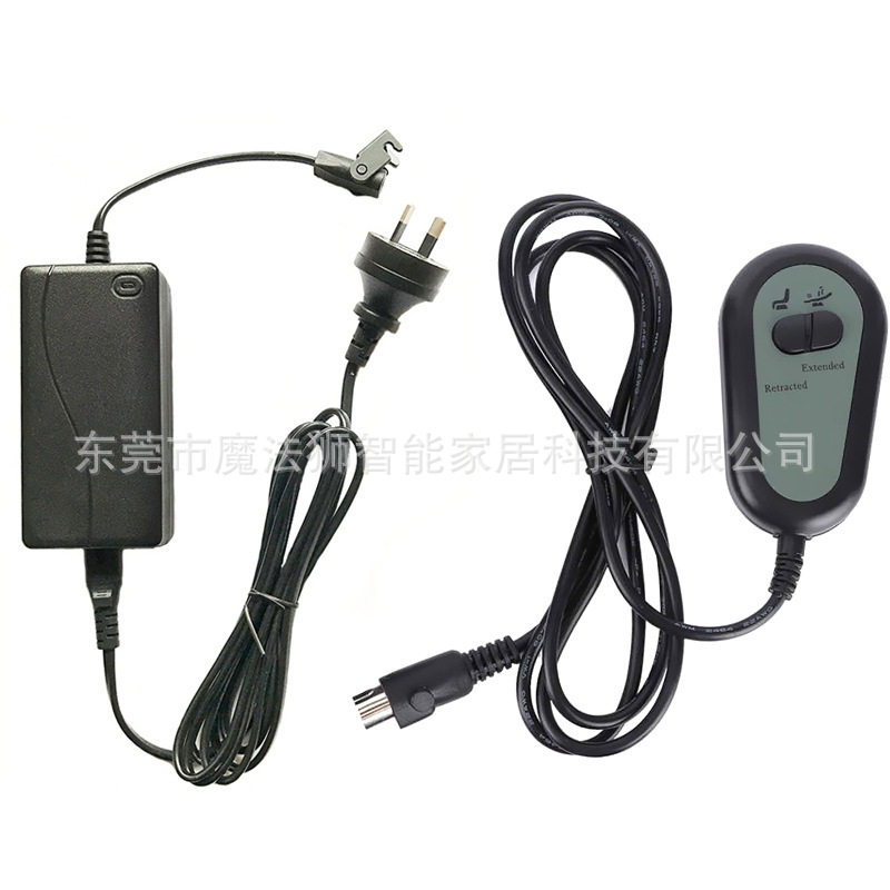 电动功能沙发电机家庭影院足浴按摩椅铁架线性致动器有线遥控手柄