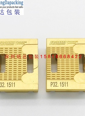 DY2100,P328/P329/P327/P323/P322/P326电动打包机配件