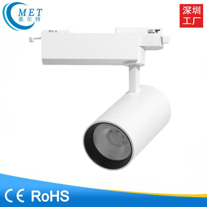 厂家直销 店铺轨道射灯 二线轨道灯10W14W20W30W35W 防眩轨道灯