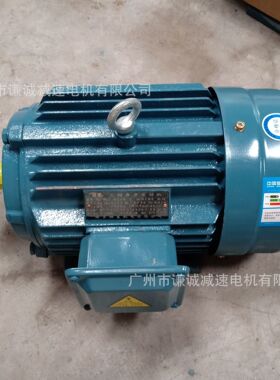 江晟4KW电动机型号JS/YE2/YE3-112M-2三相异步交流可配风机水泵