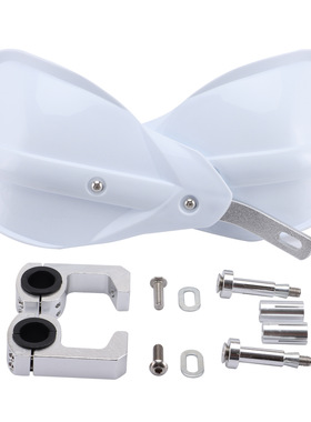 摩托车手刷车把保护罩护手车把替换 ATV 踏板车卡丁车白色