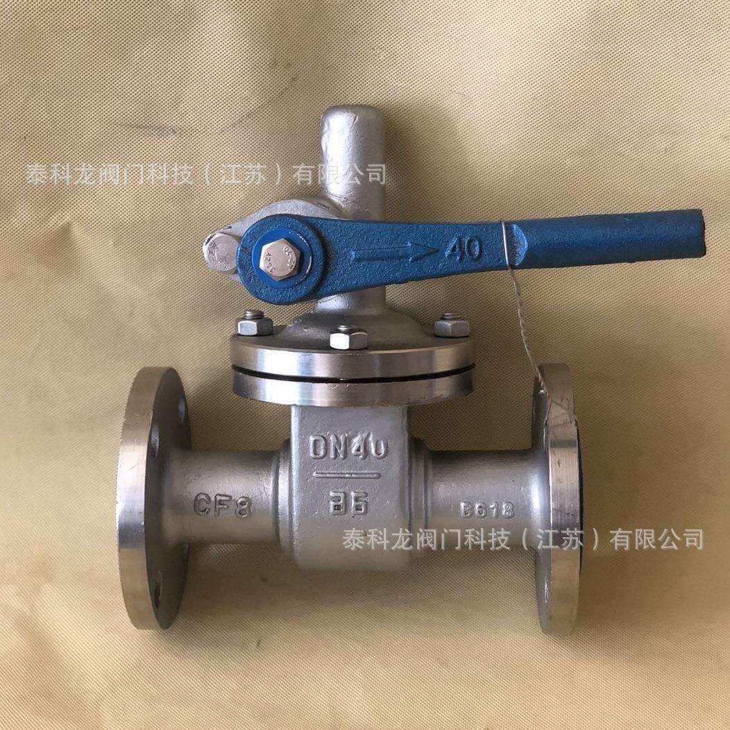 Z44H/Z48H-16P快速排污阀蒸汽锅炉用阀门不锈钢法兰闸阀DN125100