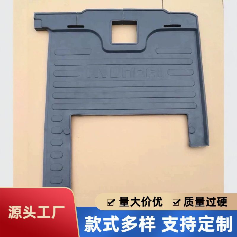 销售各种驾驶室地板胶 脚踏地垫 脚垫 防水耐磨防滑电动车地垫