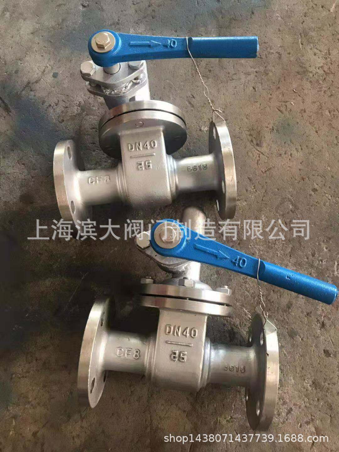 Z44W/PZ48W-16P 25P 不锈钢快速排污阀 排污阀DN40-DN100