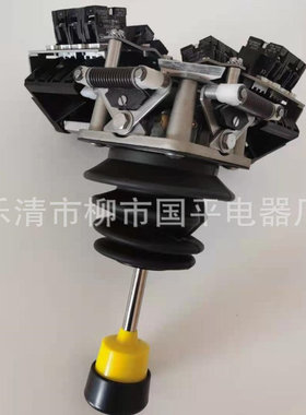 主令控制器XKD-F12320420卸船机主令开关 操纵台XKDF12320420