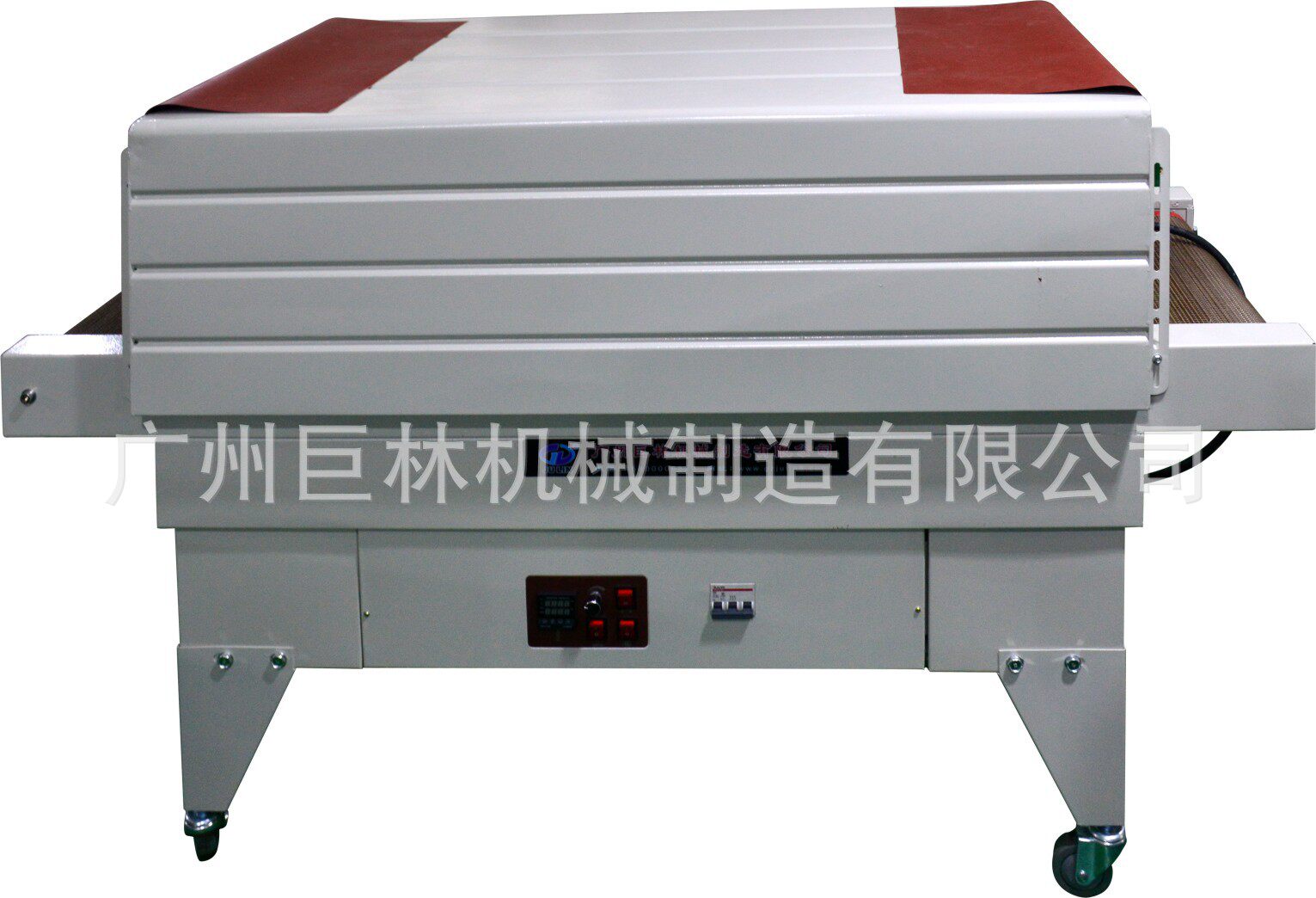 蚊香纸盒热收缩包装机 药水墨水收缩膜收缩机 热收缩膜包装机