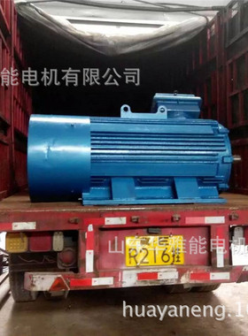 力超YXKK400L3-8-400KW电机赛力盟YXKK400L3-8-400KW电机可以替代