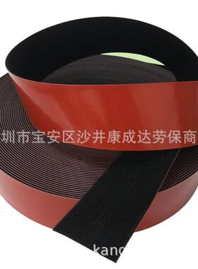 SJ3780/5408背胶蘑菇搭扣车顶棚内饰工业蘑菇头密度250级6inch