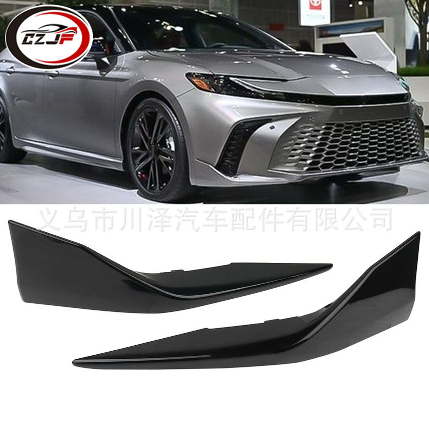 适用2024-2025凯美瑞Camry SE前保险杠侧下饰板52713AQ040