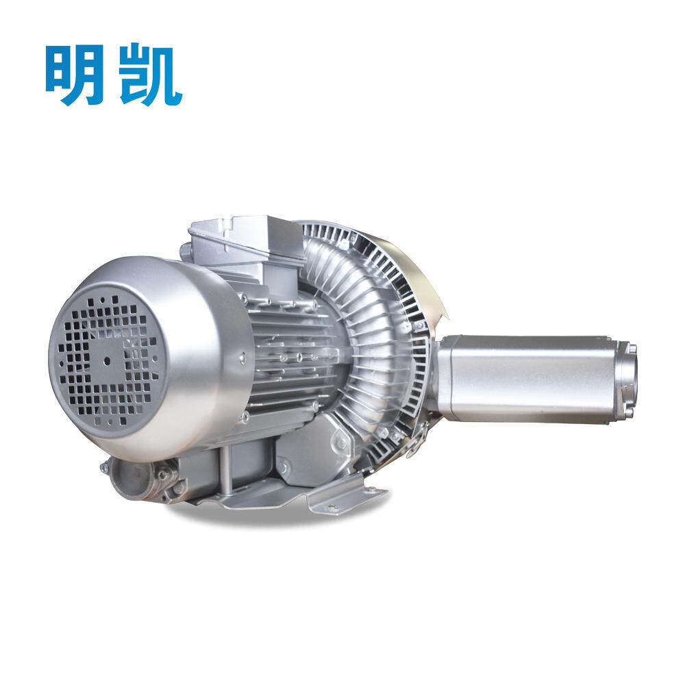 高压风机环形大风量涡流环式气刀系统用吹气式污水曝气工业专用