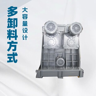 1500L密封胶硅胶捏合机厂家|高粘度丁基胶生产设备|捏合机报价