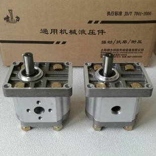 304 E310 316CLPL 平左 螺纹油口 CBN 平右齿轮泵 E306CLPR