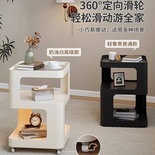 床头柜客厅沙发卧室创意铁艺边几现代简约床头边柜置物架网红茶几