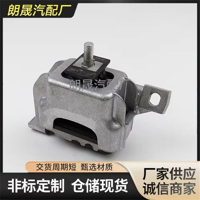 宝马MINI库珀R55-58发动机电机