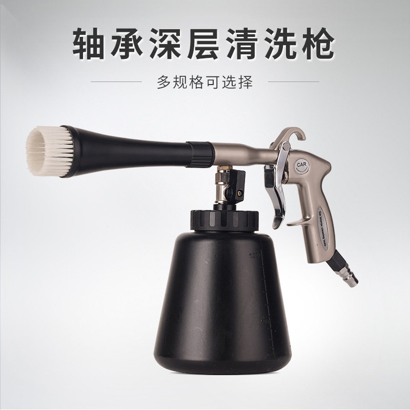 气动高压龙卷风发动机舱除尘喷枪