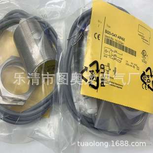 AZ3X 現貨全新接近開關BI20 G47 AP4X RZ3X質保一年 AN4X