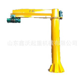 ton fixed jib 500kg floor for crane materials lifting