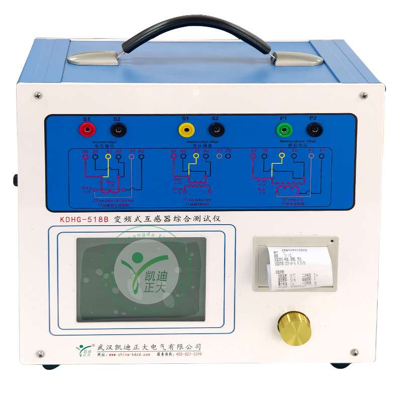 直销 变频式互感器综合测试仪 互感器校验仪 伏安特性测试仪