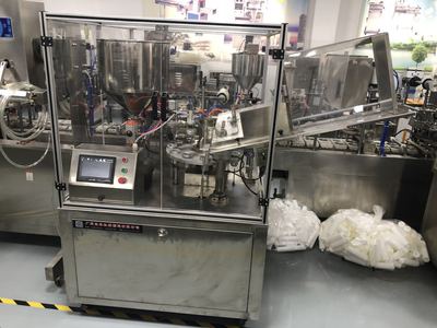 厂家供应灌装机 AB胶灌装机 铝管灌装封尾机  超声波灌装封尾机