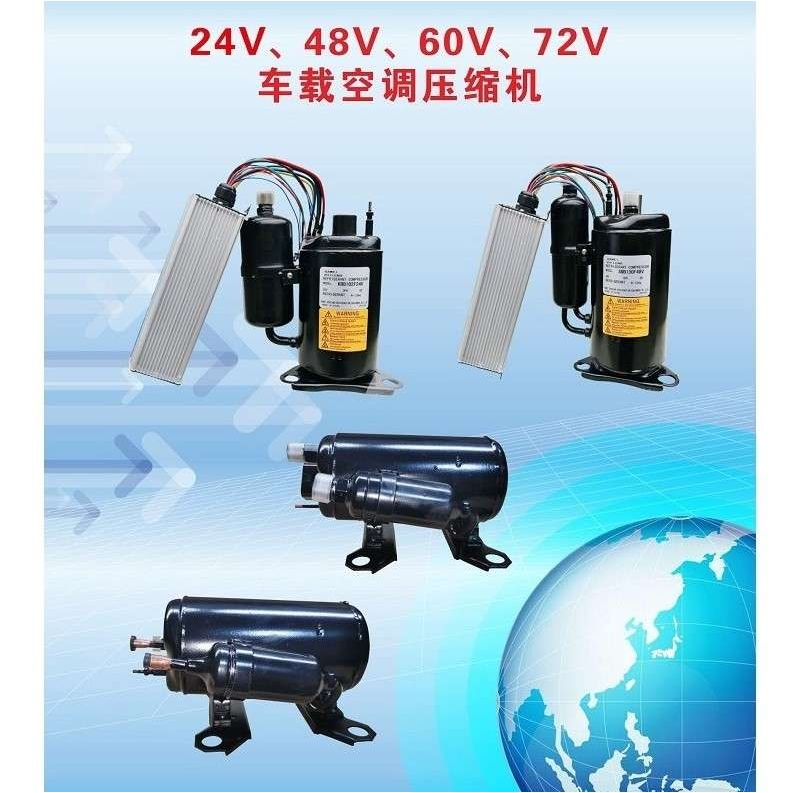 ZF15K4E-PFV-266  单相220V压缩机