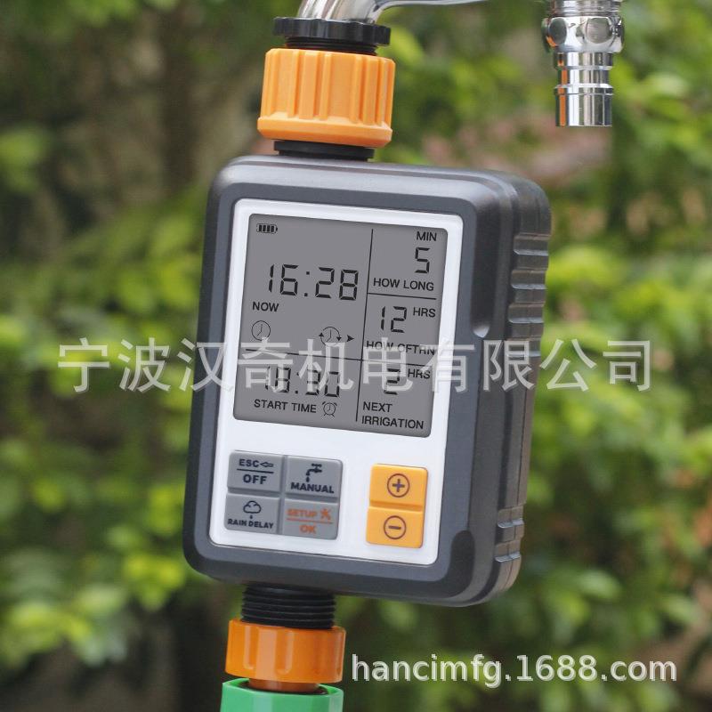 大屏幕户外花园自动浇花器家庭自动定时灌溉器英文版灌溉控制器