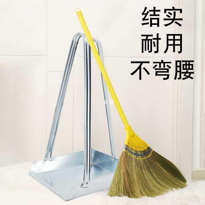 A5L铁簸箕家用金属垃圾铲撮箕环卫学校扫把商用扫地畚斗户外撮子