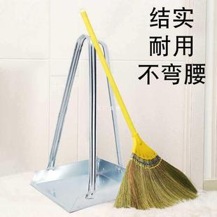 A5L铁簸箕家用金属垃圾铲撮箕环卫学校扫把商用扫地畚斗户外撮子