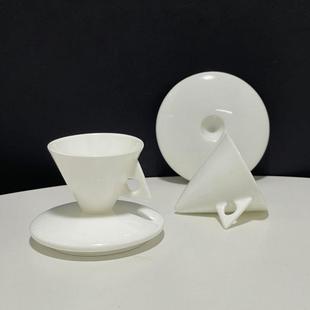陶瓷杯碟拿铁办公室家用咖啡具 白色锥形骨瓷浓缩咖啡杯碟创意个性