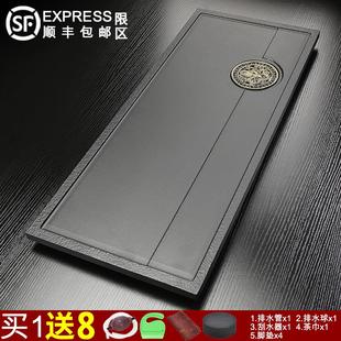 小型茶托轻奢功夫泡茶海现代 70YF乌金瓷石茶盘家用茶具茶台排水式