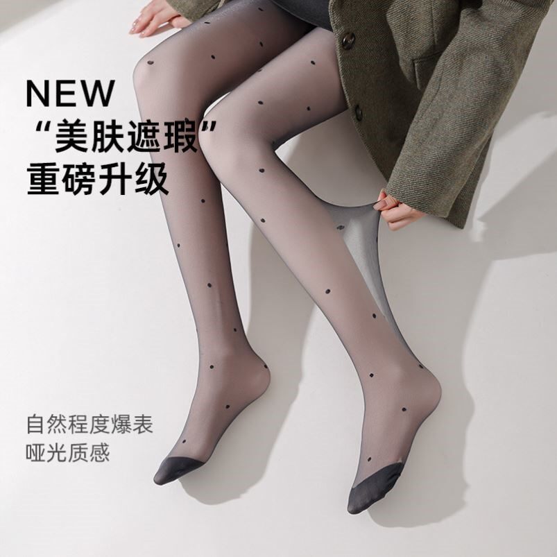 波点丝袜女加绒加厚冬季爱心打底裤防勾丝自然假透肉字母黑厚丝袜