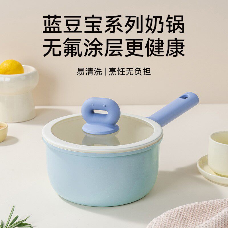 陶瓷小奶锅辅食锅双面陶瓷不粘锅婴儿童热奶锅锅蒸煮泡面锅