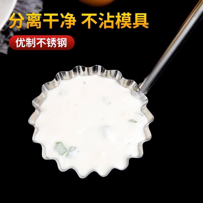 老式油墩子小吃不粘油端子炸萝卜丝饼墩神器虾饼模具用油炸饼工具