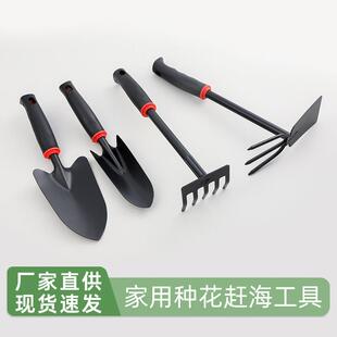 种菜养花玩沙园艺铁锹铲花铲锄现货 家用种花赶海工具多肉小铲子