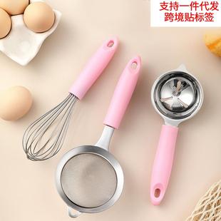 不锈钢打蛋器手动打发奶油鸡蛋分离搅拌器家用搅蛋器蛋抽宝宝辅食