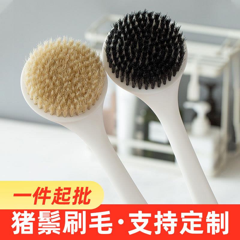 一件起批洗澡刷猪鬃猪毛沐浴刷搓背搓泥神器加长磨砂膏女身体干刷