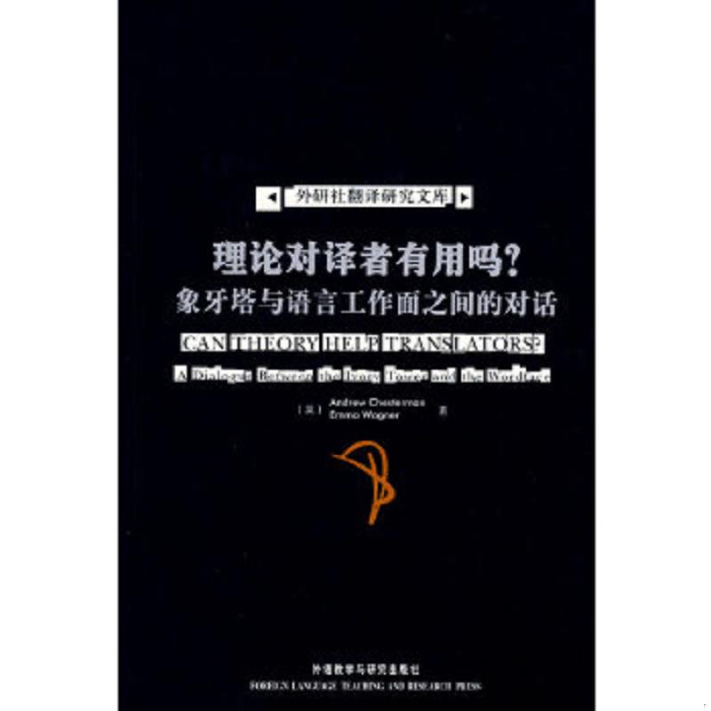 绝版书整体九成新售价高于定价