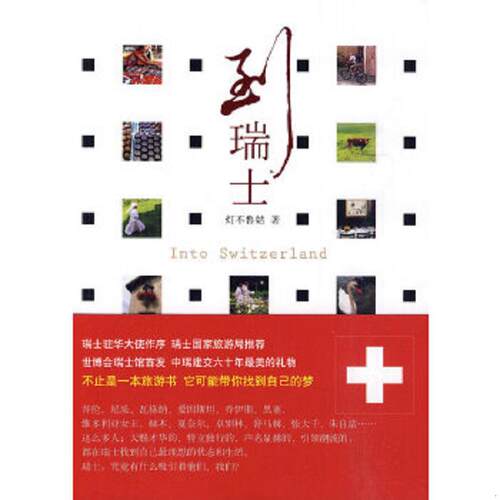 绝版书整体九成新售价高于定价